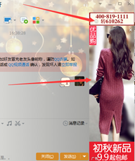 企業(yè)做網(wǎng)絡(luò)推廣面臨哪些問題？推廣的切入點(diǎn)如何把握（一）