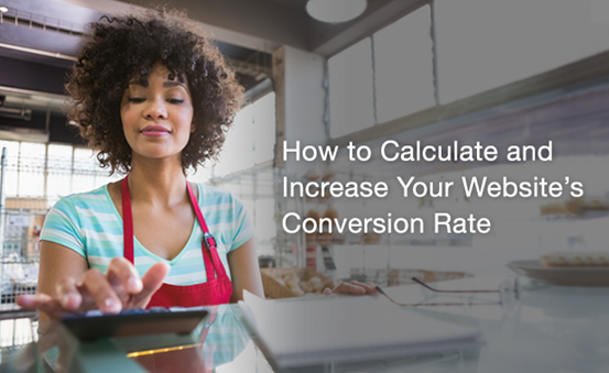 如何計(jì)算并提升網(wǎng)站轉(zhuǎn)化率