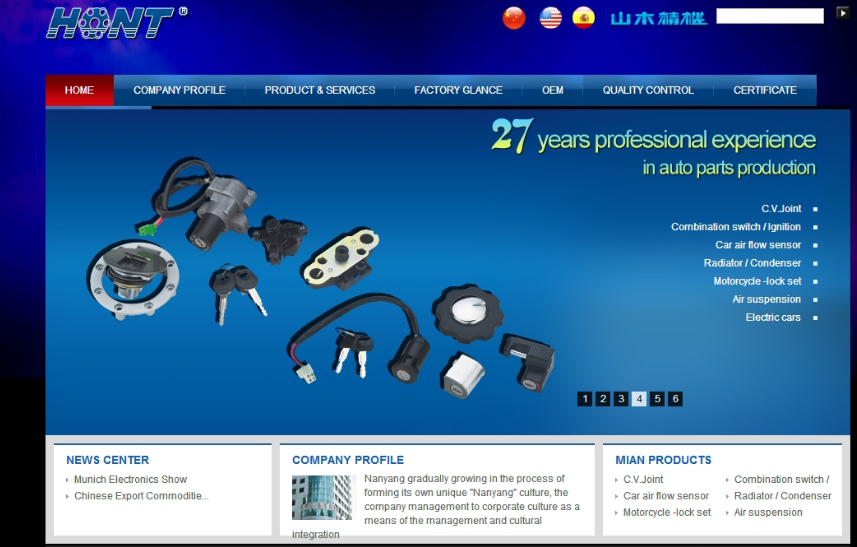 集團網(wǎng)站建設(shè)方案策劃涉及的內(nèi)容有哪些？