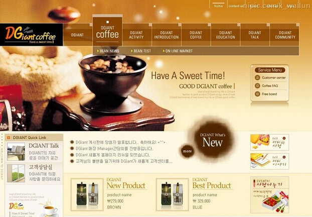 電商O(píng)2O網(wǎng)站設(shè)計(jì)必備4要素