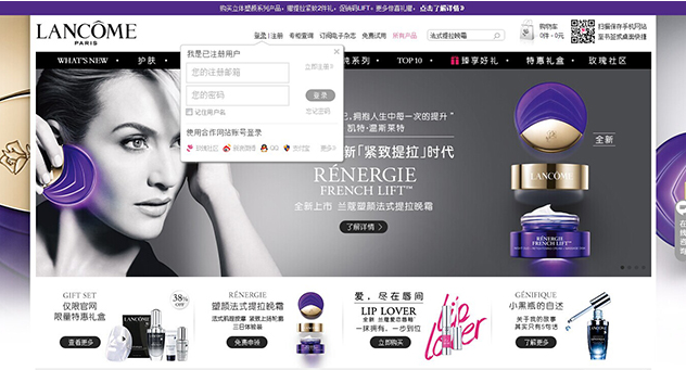 訪客喜歡的8種網(wǎng)站設(shè)計元素選擇方法