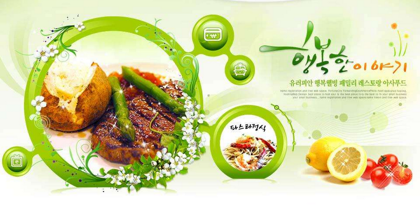 企業(yè)網(wǎng)站建設(shè)中如何完成多語言網(wǎng)站制作