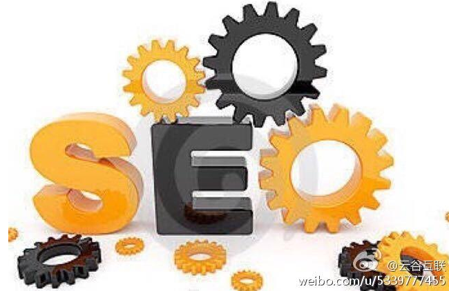 新手SEO重點(diǎn)參考的網(wǎng)站內(nèi)容優(yōu)化的技巧