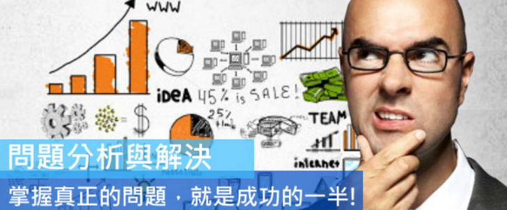 點擊按鈕改變頁面背景的命令如何設(shè)計