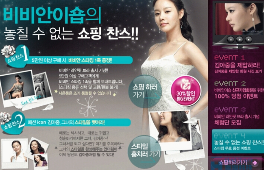 網(wǎng)站建設(shè)網(wǎng)站設(shè)計(jì)中如何運(yùn)用好FLASH動(dòng)畫