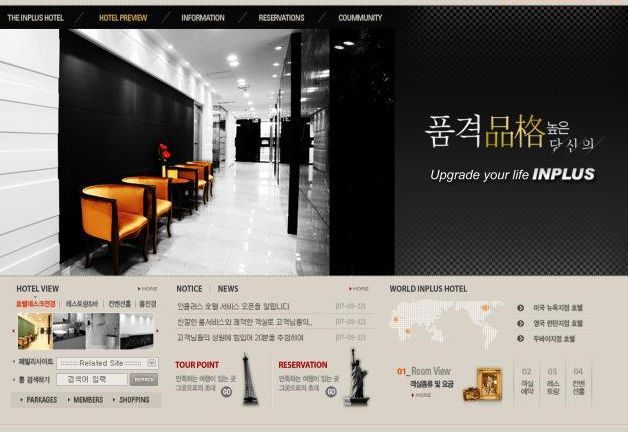 網(wǎng)站頁(yè)面設(shè)計(jì)標(biāo)題、描述、關(guān)鍵詞的寫(xiě)法