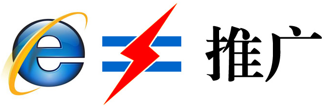 不同關(guān)鍵詞在百度首頁(yè)優(yōu)化排名的時(shí)差