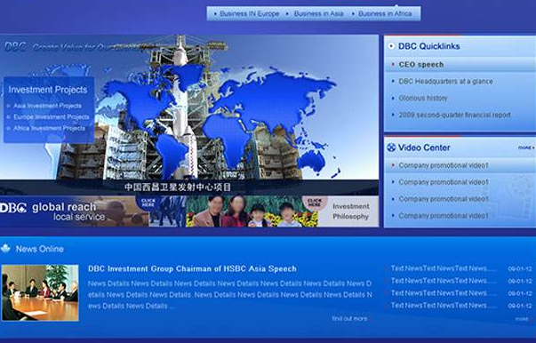 直播網(wǎng)站建設(shè)運(yùn)營(yíng)推廣的5個(gè)要點(diǎn)