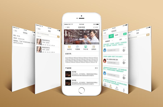 from clipboard from clipboard