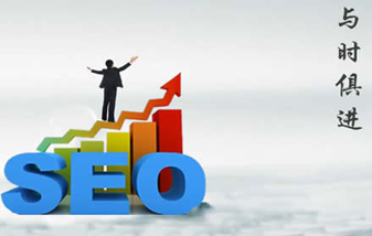 北京網(wǎng)站建設(shè)如何做好外鏈發(fā)布？