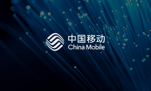 中國移動